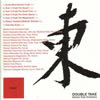 ????????????Double Take [2CD]