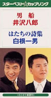 ?㰁?????????????????H?? [p]