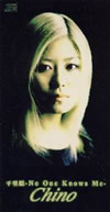 CHINO[??????No one knows me-
