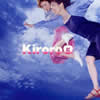 Kiroro[??? [p]