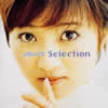 AsR[?O?????J????[?[?lection [p]
