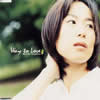 ?U?????L?[?y to Love 