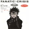 FANATIC??CRISIS[?DE EVE