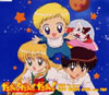 NHK??????[?????[?????[???SEB ???????BOY MEETS GIRL with TRF [p]