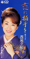 䣐C?S?[?????????