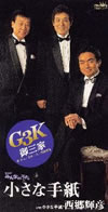 ]>?M?G3K[?[?䣐??\?NHK???????????????O?????S?