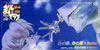 ??BRIGADOON???????????[??BRIGADOON?????????????A?健[?㳌?? [p]