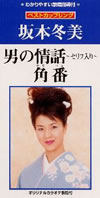 ?????[????䧉?????????\???