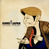 ???????c????The Adventures of KOHEI JAPAN