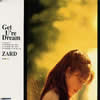 ZARD[?t U're Dream