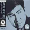 ???㪁??????????????18?????????????????Vol.2 [2CD]