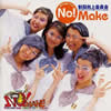 ??????F??>?[?[?Make