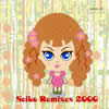 ????L?[?iko remixes 2000
