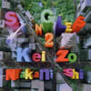 ⶇ??[?NGLES 2 [2CD]