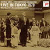 ????????1970@???????????o. [2CD]