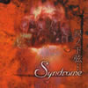 Syndrome[??????[???