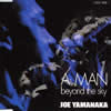 ???Pⶇ?A MAN[?beyond the sky