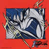 ????[???????![????????? ?????]??????????????????????? Vol.2[????S? [Ĕ]