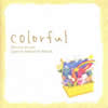 ??Y??????[?ecial Selection Album??colorful [p]