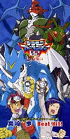 ????????????????c??2????Beat Hit[?[????????????????c??2????Beat Hit[?\?FOREVER FRIENDS [p]
