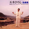 ???????[???? [2CD]