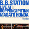 ????⸍?B.B.Station Live [Ĕ]