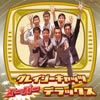 ????????c????[????????????? [2CD] [Ĕ]