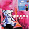 speena[?????? [p]