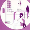 Violet Lounge featuring Hajime Yoshizawa