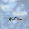 NHK???????????????????????????????h??