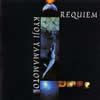 P????REQUIEM