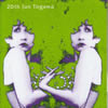 ??S?[?th Jun Togawa [WPbgdl]