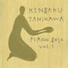 䮌?䱁?[???????? vol.1