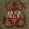 ????W?[?ZZ AGE??GERSHWIN SONG BOOK 1