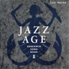 ????W?[?ZZ AGE??GERSHWIN SONG BOOK 2