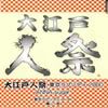 ANNA sugar[???⍸D ?????????000