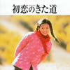 ????????????? ????????????????????????????????M?[?SAN-BAO[?