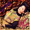 ?????????So-long ???????? ??????? ?????? [6CD] [p]