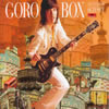 ???????GORO BOX [6CD] [p]