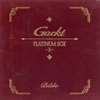 Gackt[?ATINUM BOX??1?? [][p]