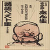 ?g???⸇???????????????? [11CD]