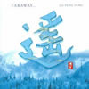 ????????????? FARAWAY?