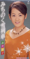 㮌??L?[????????\???????? [p]
