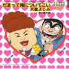 CD??????????c?Y?????????