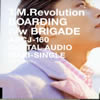 T.M.Revolution[?ARDING [p]