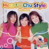 Heart??[????]Chu[?art??[????]Chu Style