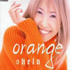 shela[?ange