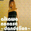 ???????dandelion?? [p]