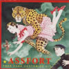 ASSFORT[?EE PUNK CUSTOMIZE KIT
