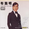W??? ??????CD-BOX [5CD] [][p]